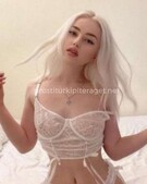 Анкета проститутки Рада - метро Пресненский, возраст - 23