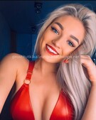 Анкета проститутки Лилия - метро Крылатское, возраст - 23