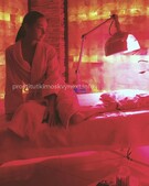 Анкета проститутки Дарина - метро Северное Медведково, возраст - 23