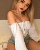 Анкета проститутки Ленусик - метро Марьино, возраст - 23