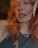 Анкета проститутки Услада - метро Нагатино-Садовники, возраст - 24