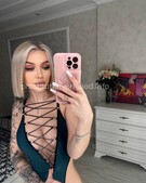 Анкета проститутки Надюша - метро Строгино, возраст - 24