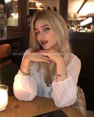 Анкета проститутки Эмма - метро Мещанский, возраст - 24