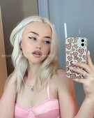 Анкета проститутки Надюша - метро Выхино-Жулебино, возраст - 24